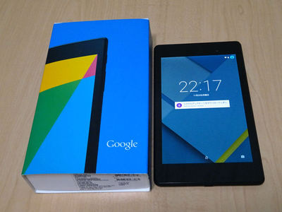 Nexus7