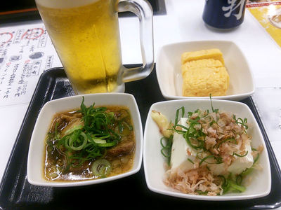 吉呑みメニュー