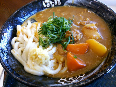 カレーかまたま