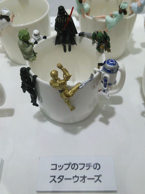 コップのフチのスターウォーズ