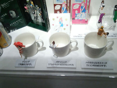 コップのフチ子 コラボ