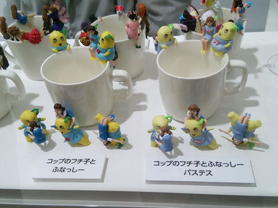 コップのフチ子とふなっしー