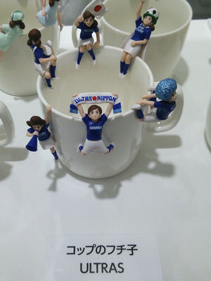 コップのフチ子 ULTRAS