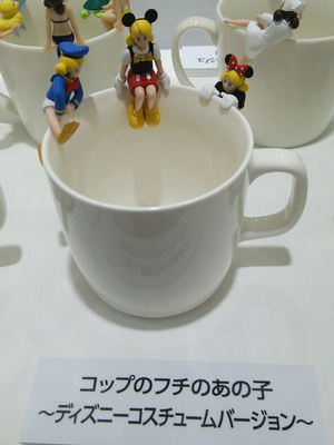 コップのフチ子 ディズニーコスチューム