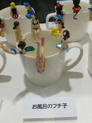 お風呂のフチ子