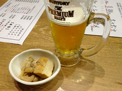 最初の一杯とお通し