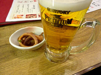 ビールとお通し