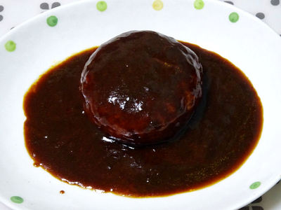 デミグラスハンバーグ