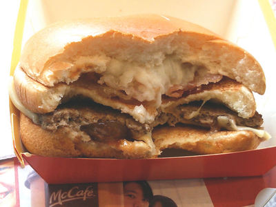 北のいいとこ牛っとバーガーの中