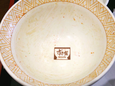 えび塩キャベツ牛丼 完食