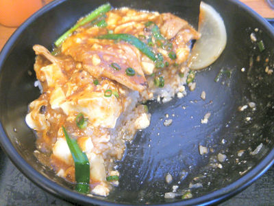 すたみな麻婆丼 残り半分