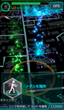 Trekkerプラチナメダル ゲット