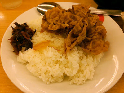 カレーギュウ ライスとプレミアム牛