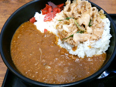 すたみなカレー