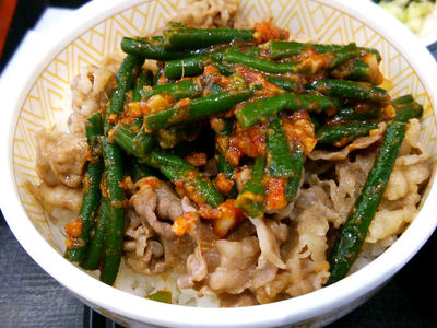 ニンニクの芽牛丼