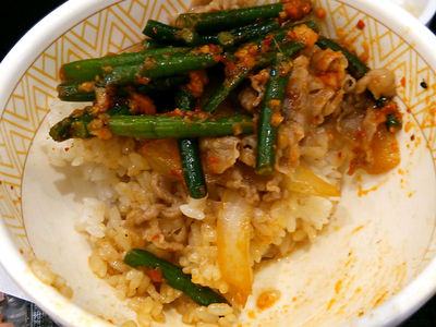ニンニクの芽牛丼 残り半分