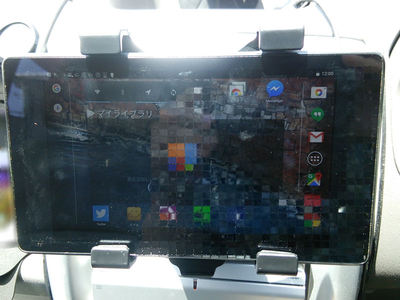 タブレット装着