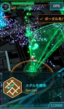 SpecOps ゴールドメダル獲得