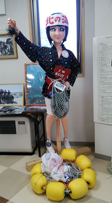 北限の海女人形