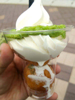 ぷち天ソフト 横から