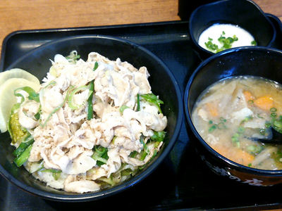 塩すた丼と豚汁