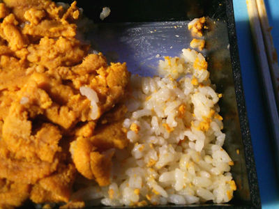 うに弁当 ごはん