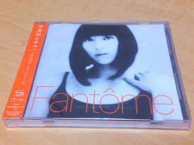 宇多田ヒカル「Fantôme」