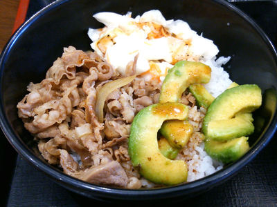 アボカド牛丼
