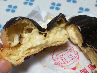 プリンシュークリーム アップ