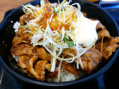 ウシジマ丼 激辛牛カルビ丼