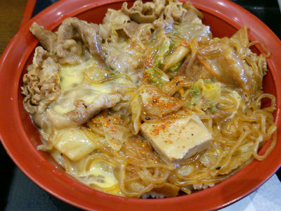 牛すき焼き丼 卵がけ