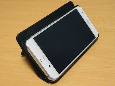 Breeze SHV34カバー 横置き