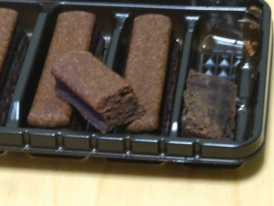 半熟ショコラ アップ