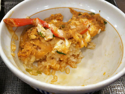 カニとじ丼 残り半分
