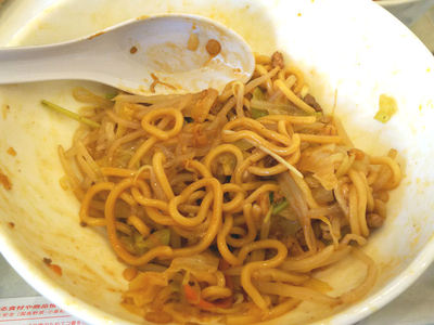 まぜ辛めん 残り半分