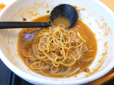 担々麺 残り半分