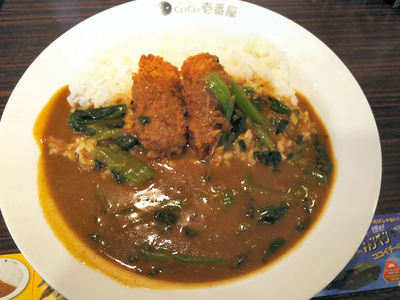 ほうれん草カレー カキフライトッピング