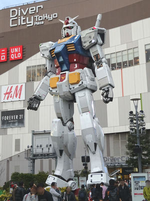 お台場ガンダム