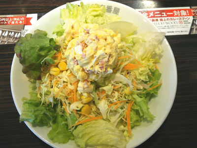 マカロニタマゴサラダ