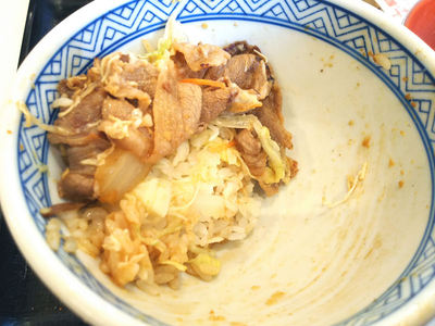 牛カルビ生姜焼き丼 残り少し