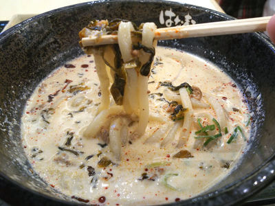 濃厚豆乳坦々うどん 麺あげ