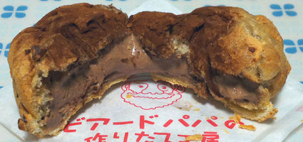 生チョコシュー 割ったところ