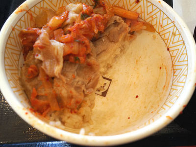 キムチ豚丼 残り半分