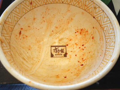 キムチ豚丼 完食