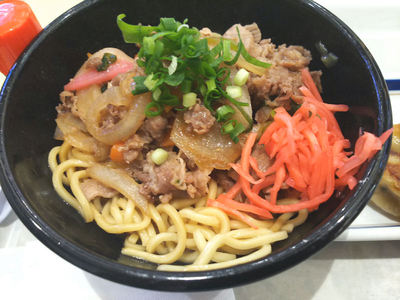 牛がっつりまぜめん