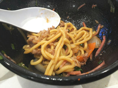 牛がっつりまぜめん 残り半分