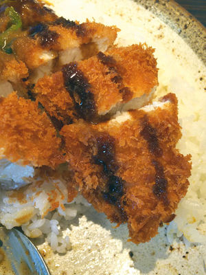 ささみカツカレー ソースがけ