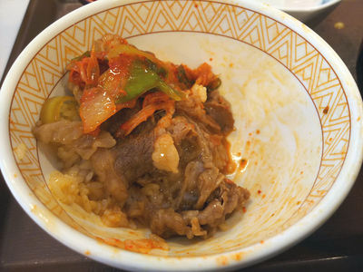 ねぎキムチ牛丼 残りわずか