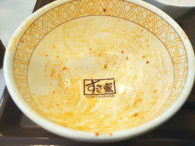 ねぎキムチ牛丼 完食