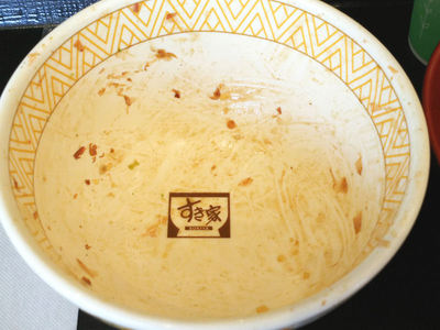 かつぶしオクラ牛丼 完食